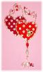 St. Valentine's Day Handmade Crafts
